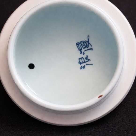 Vintage Arita Ware Ko-Imari Tea Set Unused Japan